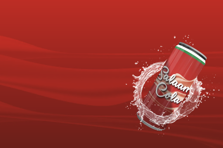Salaam Cola