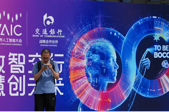 Silicon Valley Wants a Speed Limit. Beijing Is Still Accelerating